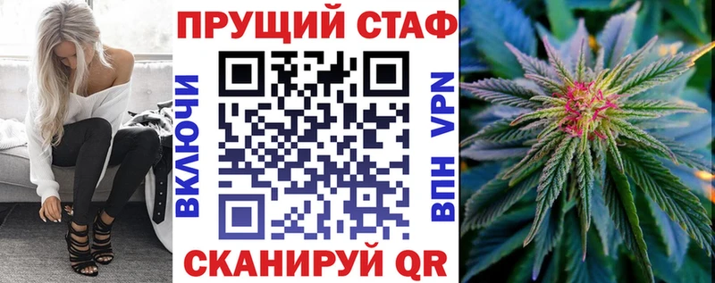 Какие есть наркотики Кумертау АМФ  Меф мяу мяу 