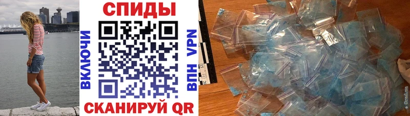 АМФЕТАМИН Premium  Кумертау 