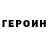 Метадон VHQ Olesya Tsoi