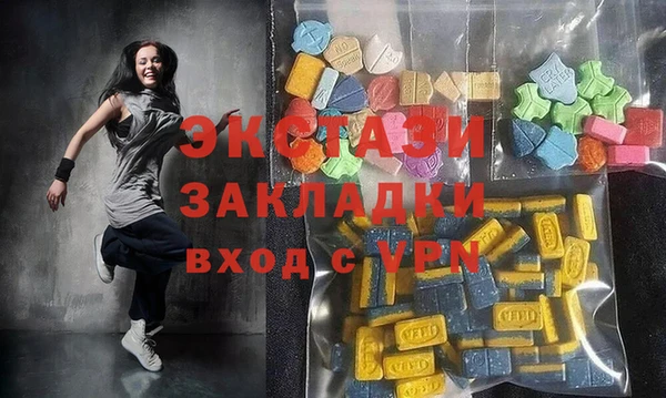 гидра Козельск