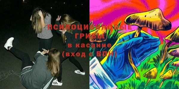марки nbome Кодинск