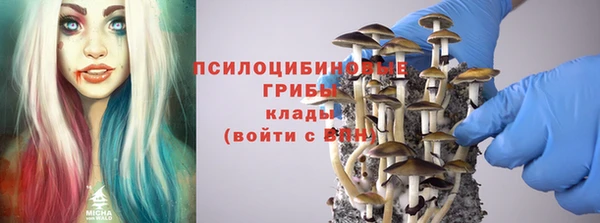 jwh Коряжма