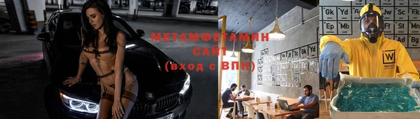 молекула духа Козловка
