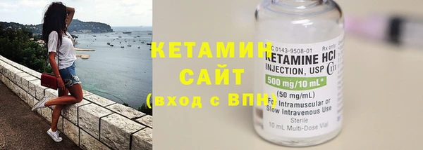 марки nbome Кодинск