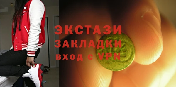 COCAINE Корсаков