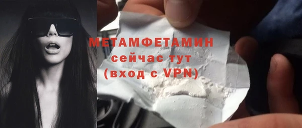 COCAINE Корсаков