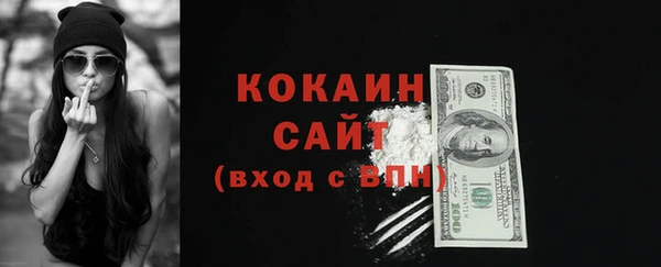jwh Коряжма