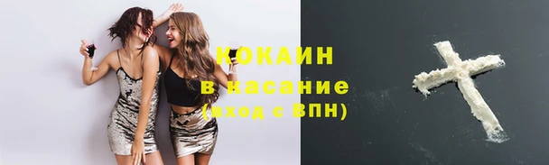 марки nbome Кодинск