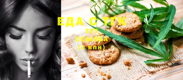 шишки Киренск