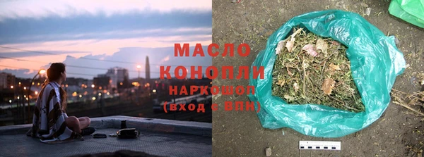 кокаин перу Приозерск