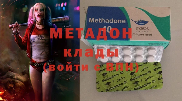 jwh Коряжма