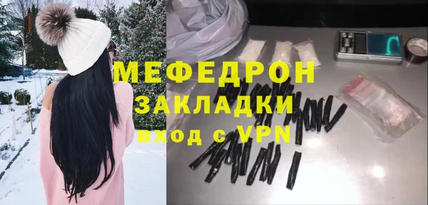 хмурый Протвино