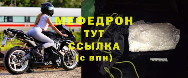 гидра Козельск