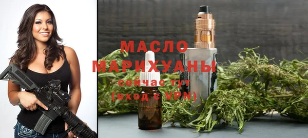 jwh Коряжма