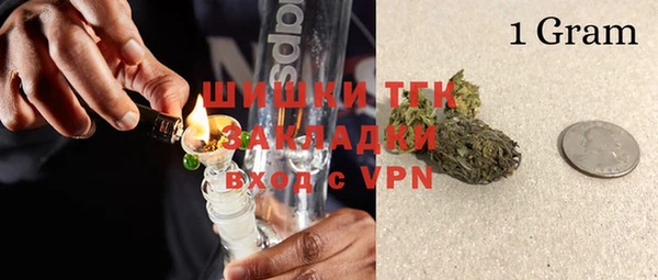 гидра Козельск