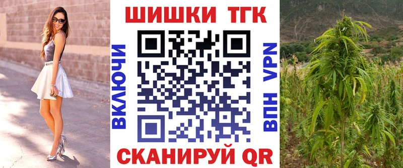 купить наркоту  Кумертау  Марихуана ГИДРОПОН 